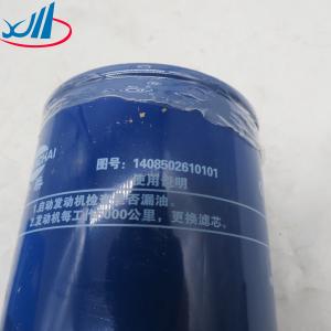 Auto Car Engine OEM 2408002710103 Truck Parts Oil Filter For QC480