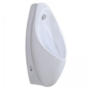 China One Piece Men Urinal Toilet Automatic Sensor Floor Mounted Bathroom supplier