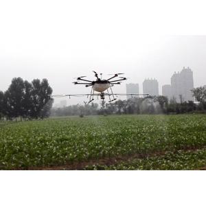 FH-8Z-10 Professional agriculture uav drone crop duster