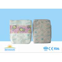 China One Time Use Overnight Baby Diapers For Babies , Eco Disposable Nappies on sale