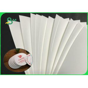 China 33''  * 41'' 1.0mm 1.2mm White Absorbent Paper For Beermat Board supplier