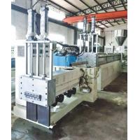 China Stainless Steel Rapid Mixer Granulator 7.5 kw Motor power vertical for sale