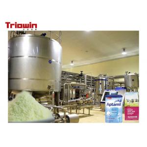 China Whole Infant Milk Powder Production Line , Milk Products Manufacturing Machines supplier