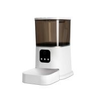 China ODM Pet Food Feeder APP Control And Camera Automatic Dog Food Feeder on sale
