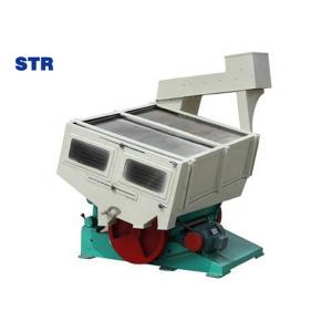 China New style ISO approved hot sale MGCZ rice paddy separator machine supplier