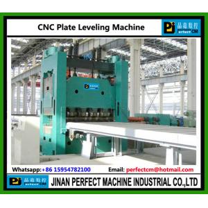 China CNC Plate Leveling Machine supplier