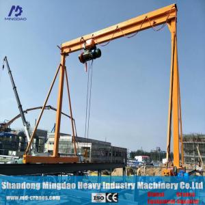 Top Quality Mobile Simple Mini Aluminum Alloy Wheel Gantry Crane with Adjustable Height