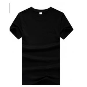 China cotton  short sleeve Blank mens T shirts supplier