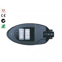 China Water Resistance Led Street Light Enclosure 50 / 60Hz Frequency Module Empty Housing on sale