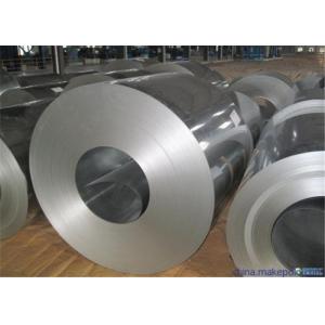 China Custom Size Galvanized Steel Coil , Galvanised Steel Plate Zinc Coating supplier