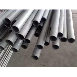 China Seamless Weld Pipe High Corrosion Resistant Tube 201 304 316L 321 310S 2205 supplier