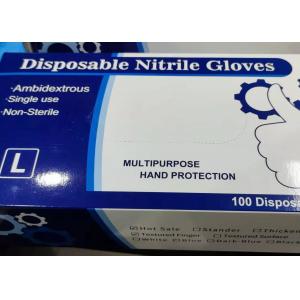 China Anti Bacterial Anti Virus Dental Exam Gloves Disposable Blue Nitrile Gloves supplier