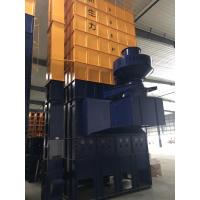 China Circulating Continuous Maize Drying Machine Corn Dryer Machine 30 Tons on sale