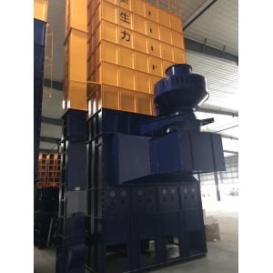China Circulating Continuous Maize Drying Machine Corn Dryer Machine 30 Tons supplier
