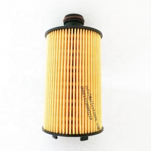 China new actyon sports engine oil filter 6711803009 6711840125 6721803009 supplier