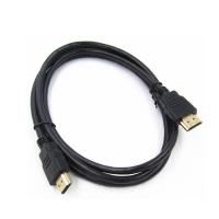 High Speed 1.4k HDMI 2.1 Fast Charger Cable Gold Plated Conductor