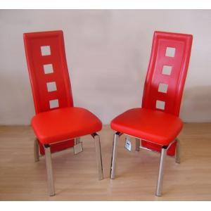 China red leather dining chair xydc-029 supplier