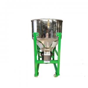 China Vertical Agricultural Farm Machinery Stainless Steel Poultry Feed Mixer Machine supplier