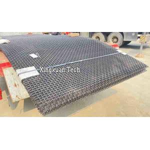 Mining Screens Used In Mineral Ores Natural Stone Coal Sand Salt Or Waste