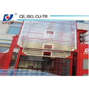 China Goods Elevator Building Hoist Single Cage Construction Lift Hoist 1 ton Elevator supplier