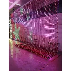 China Écran de maillage lumineux à points permanents LED RVB SPI pour mur publicitaire vidéo extérieur supplier