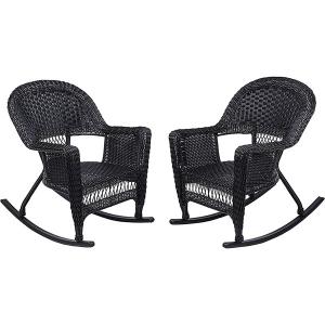 Balcony Wicker Rattan Rocking Chair For Courtyard Home Indoor