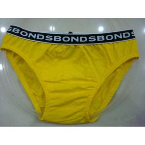 China Yellow 100 Polyester Sports Organic Kids Underwear Briefs for Boys  supplier
