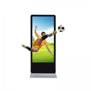 3D Free Standing Digital Display Screens For Advertising Playing All In One Design