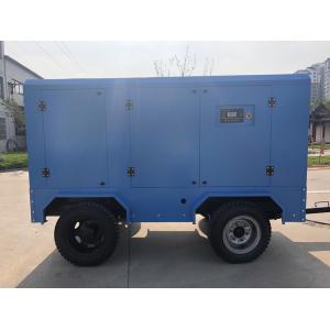 Electric Motor Driven Portable Air Compressor YLG-7-14-75 7m3 14bar