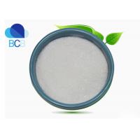 China Synthetic Anti-Infective Drugs Terbinafine Hydrochloride Powder CAS 78628-80-5 on sale