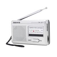 China Universal General Electric Portable AM FM Radio Receiver AM530 Classical Personal on sale
