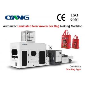 China High Effective 3 Phase Non Woven Box Bag Making Machine Low Noise supplier