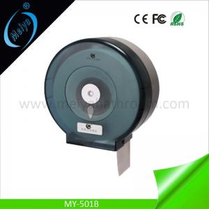 China wall mounted toilet tissue paper roll dispenser with key for restaurant supplier