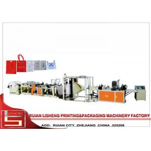 China Full Auto Multifunctional Non Woven Bag Making Machine For Flat Bag / Handbag supplier