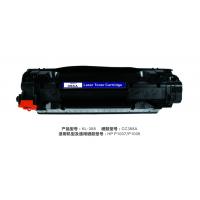 HP laser toner cartridges CC388A