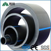 China 20mm 25mm 32mm 40mm 50mm 63mm HDPE Pipe For Water Supply And Drainage on sale