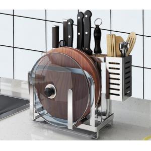 China Anticorrosion 304 Stainless Steel Kitchenwares Silver Cutting Board Holder Stand supplier