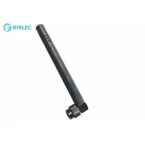 China 1/4 Wave Rubber Whip Right Angle High Gain Wifi Antenna Sma Rp Male Black Waterproof supplier