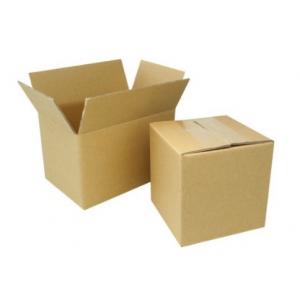 China Customized printed corrugated packaging box /cardboard box/boxes cardboard packaging supplier