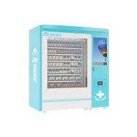 China Self Help Public Place Pharmacy Vending Machine With Big Advertising Touch Screen on sale