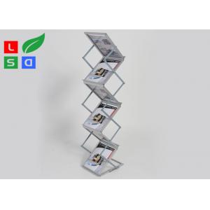 China 210x297mm A4 Foldable Brochure Stand Freestanding Brochure Holder supplier