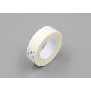 China Medical Waterproof microporous paper tape Non-woven tape 2.5cm x 10 yards supplier