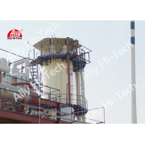 China 50000 Nm3 / H SMR Hydrogen Plant wholesale
