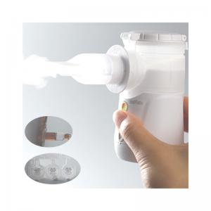 China Medical Mesh Nebulizer Inhaler Machine Portable Ultrasonic Vibrating 2-3μM Particles supplier