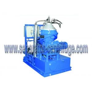China CCS Heavy Fuel Detergence Disc Centrifugal Oil Separator 1500 LPH supplier