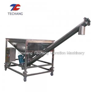 China Food Sauger Weighing Inclined Screw Feeder Conveyor Hopper Powder supplier