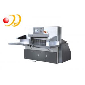 China High Speed Automatic Paper Cutting Machine With Hydraulic Press supplier