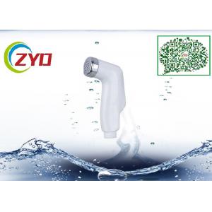 White Surface Toilet Water Spray , ABS Wall Holder Jet Spray For Toilet