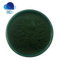 China Pharmaceutical Grade High Quality 99% CAS 61-73-4 Methylene Blue/Methylene Blue trihydrate on sale
