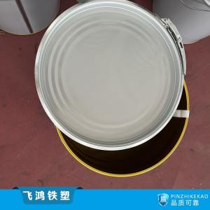 Steel Painted Metal Pails Bucket With Lever Lock Ring Lid And Handle For Powder Products